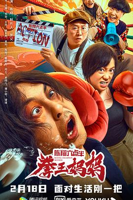 [searchlist:name]