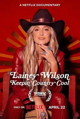 莱尼·威尔逊，酷炫乡村乐封面图