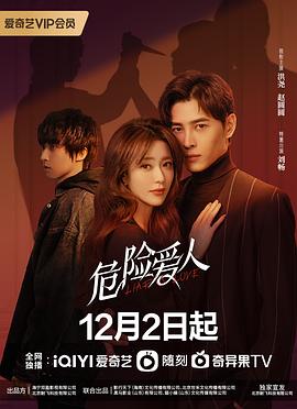 [searchlist:name]