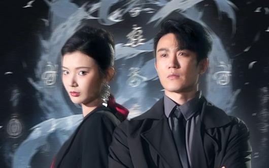 獨步天下&紫袍