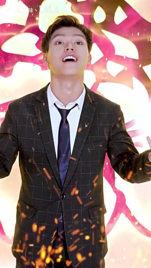 無雙劍神