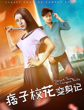 痞子?；ㄗ兩碛?>
                    <div   id=
