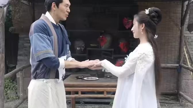 花間傳奇