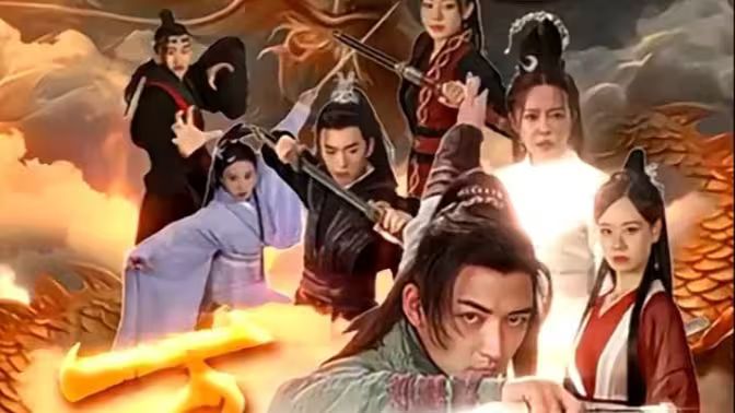 萬道龍皇之至尊神殿