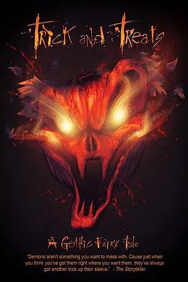 惊魂万圣节封面图