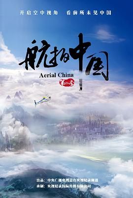 [searchlist:name]