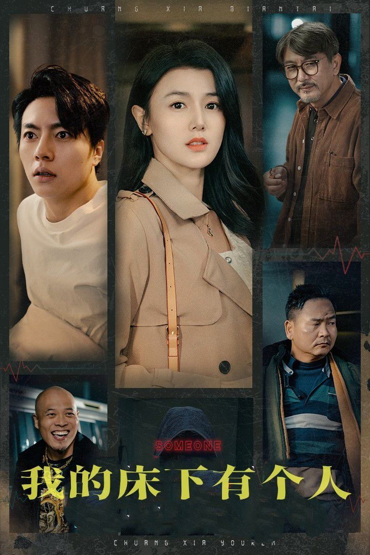 被兒子騙上調解節(jié)目后我覺悟了