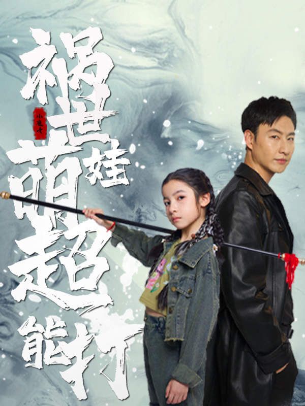 禍?zhǔn)烂韧蕹艽?>
                    <div   id=