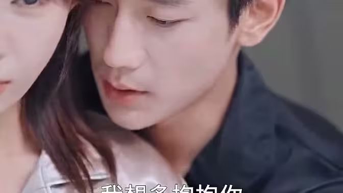 第一次愛的人