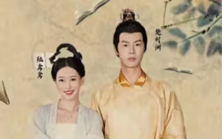穿書后我在后宮當(dāng)寵妃