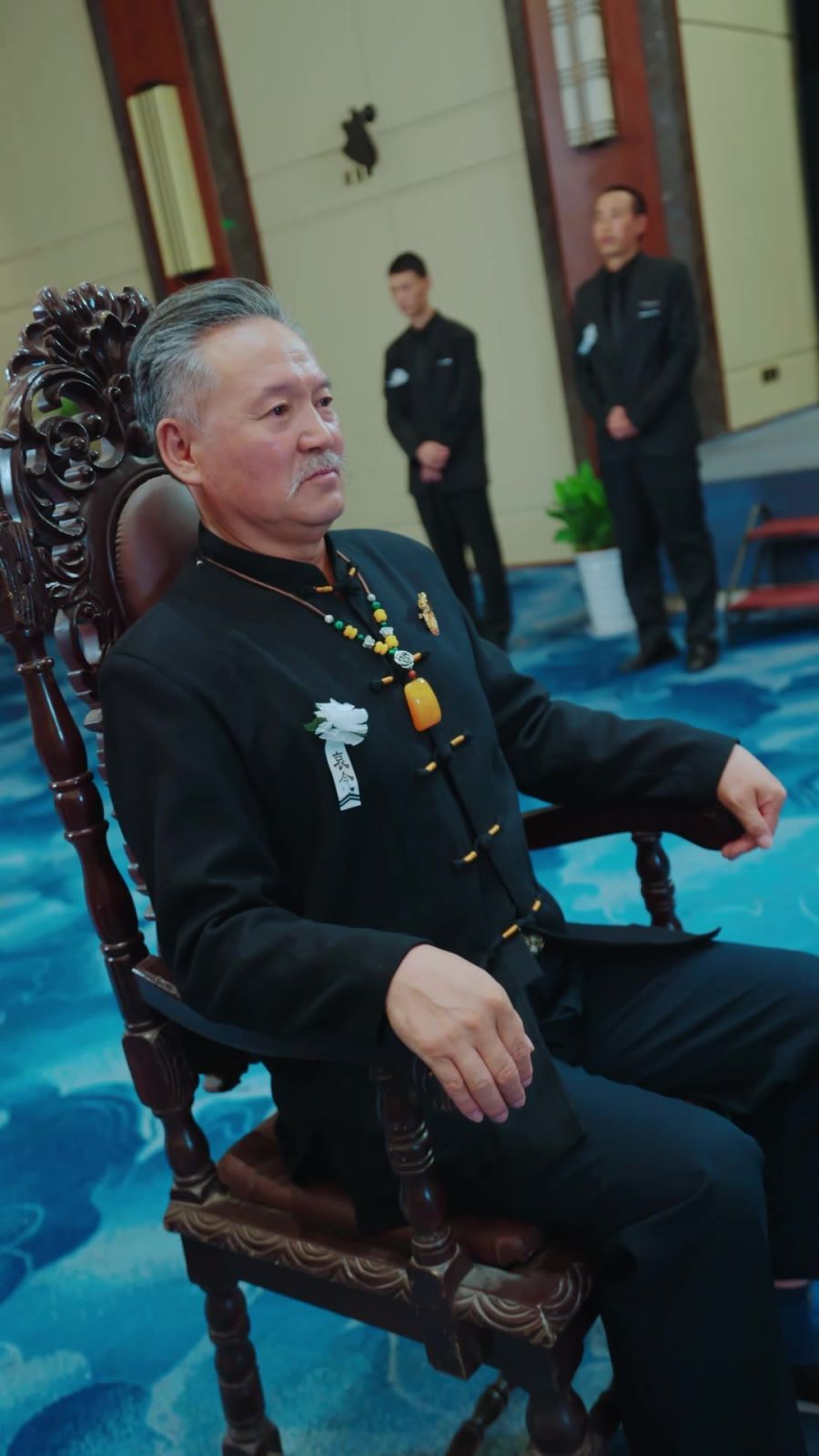 舊愛