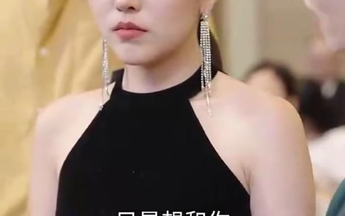 閃婚高冷女總裁