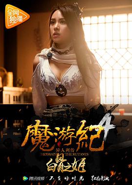 [searchlist:name]