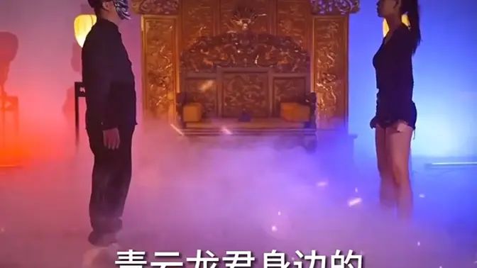 夫君無敵
