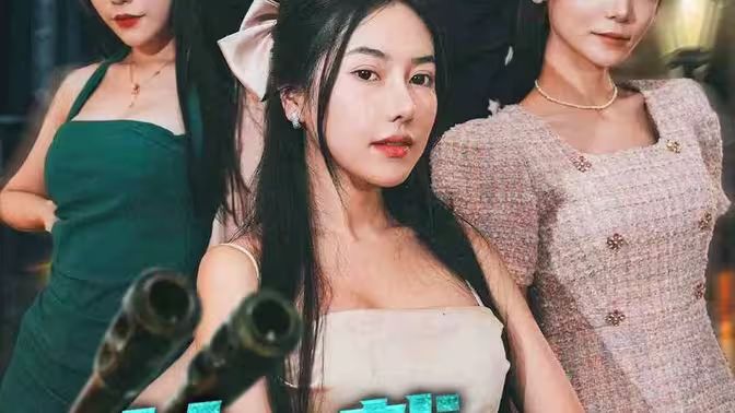 女總裁的貼身特助