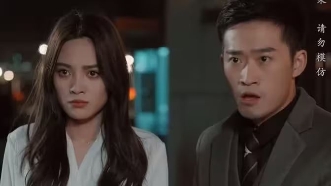 打工之王（離婚后我成了首富繼承人)