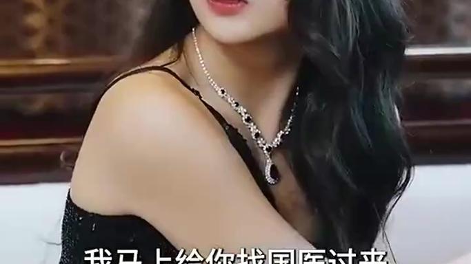 一切從無(wú)敵開(kāi)始