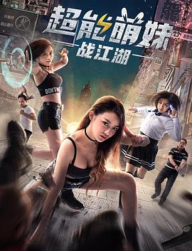 [searchlist:name]