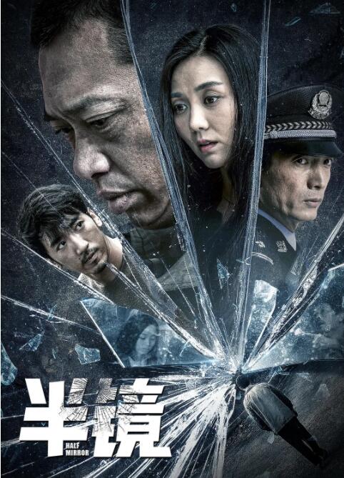[searchlist:name]